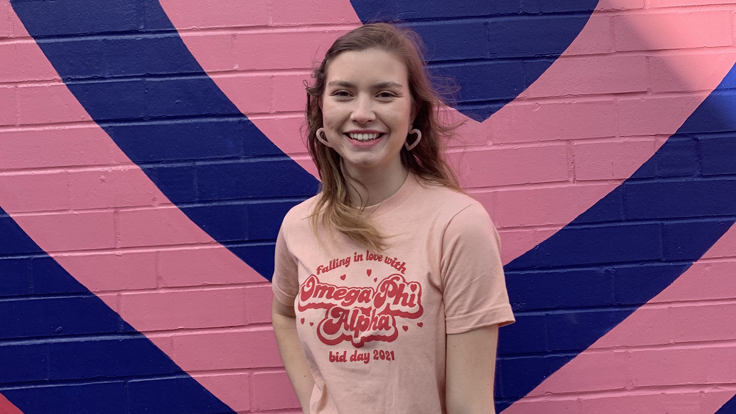 Headshot of Paige Swanson